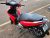 BIZ 2018 VERMELHA_4
