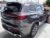 TIGGO 8 2023_4